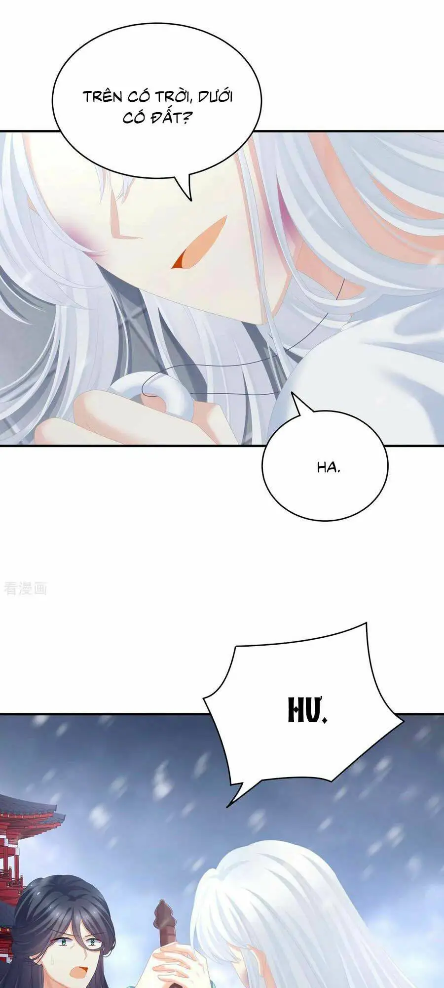 Chapter 254