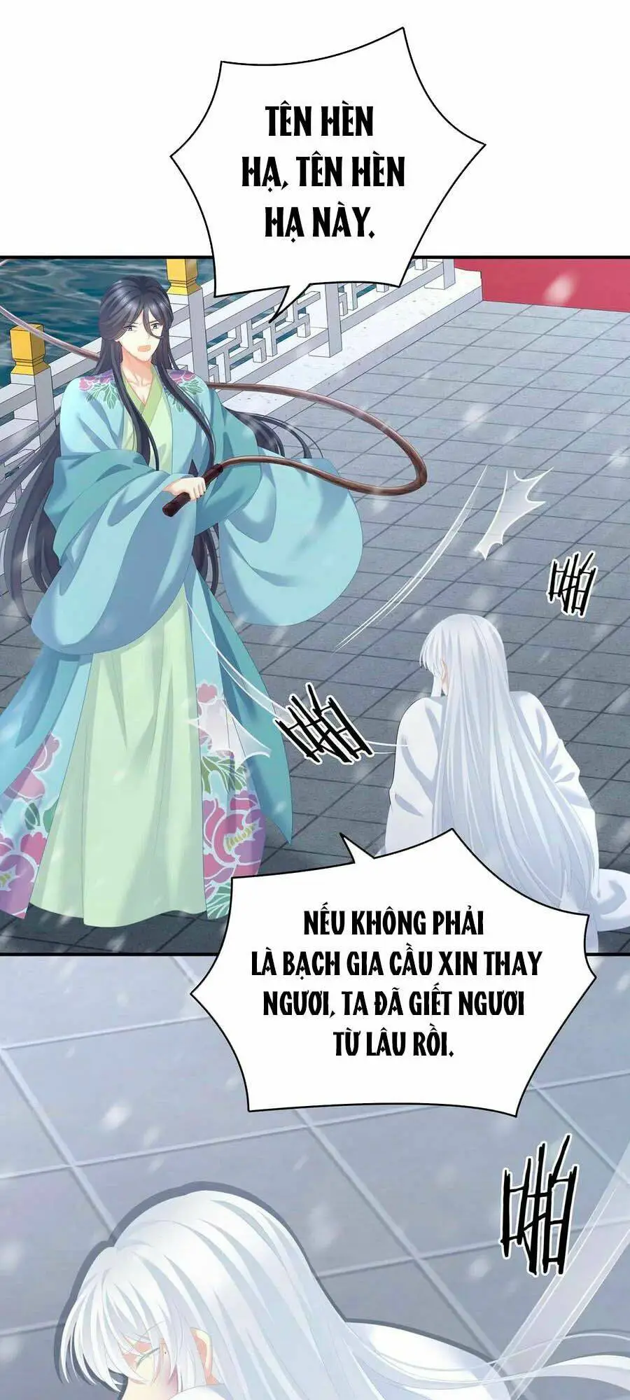 Chapter 253