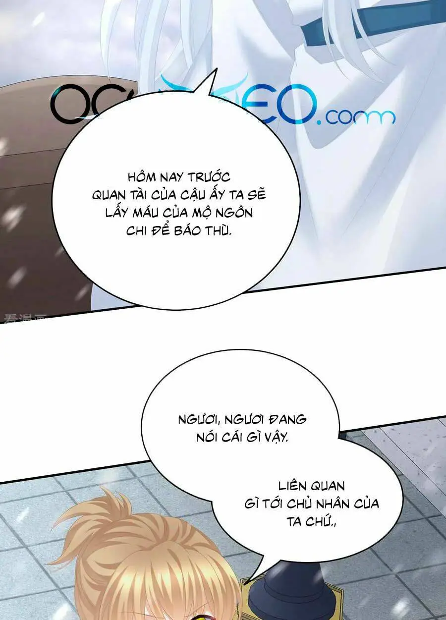 Chapter 252