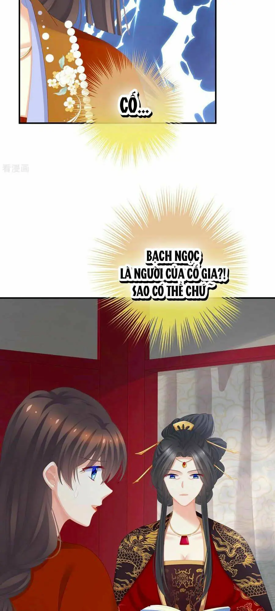 Chapter 252