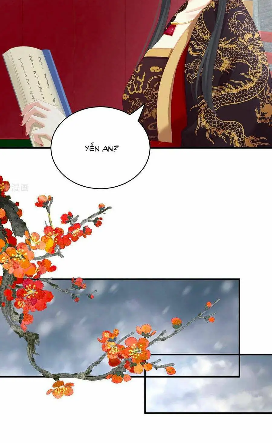 Chapter 252