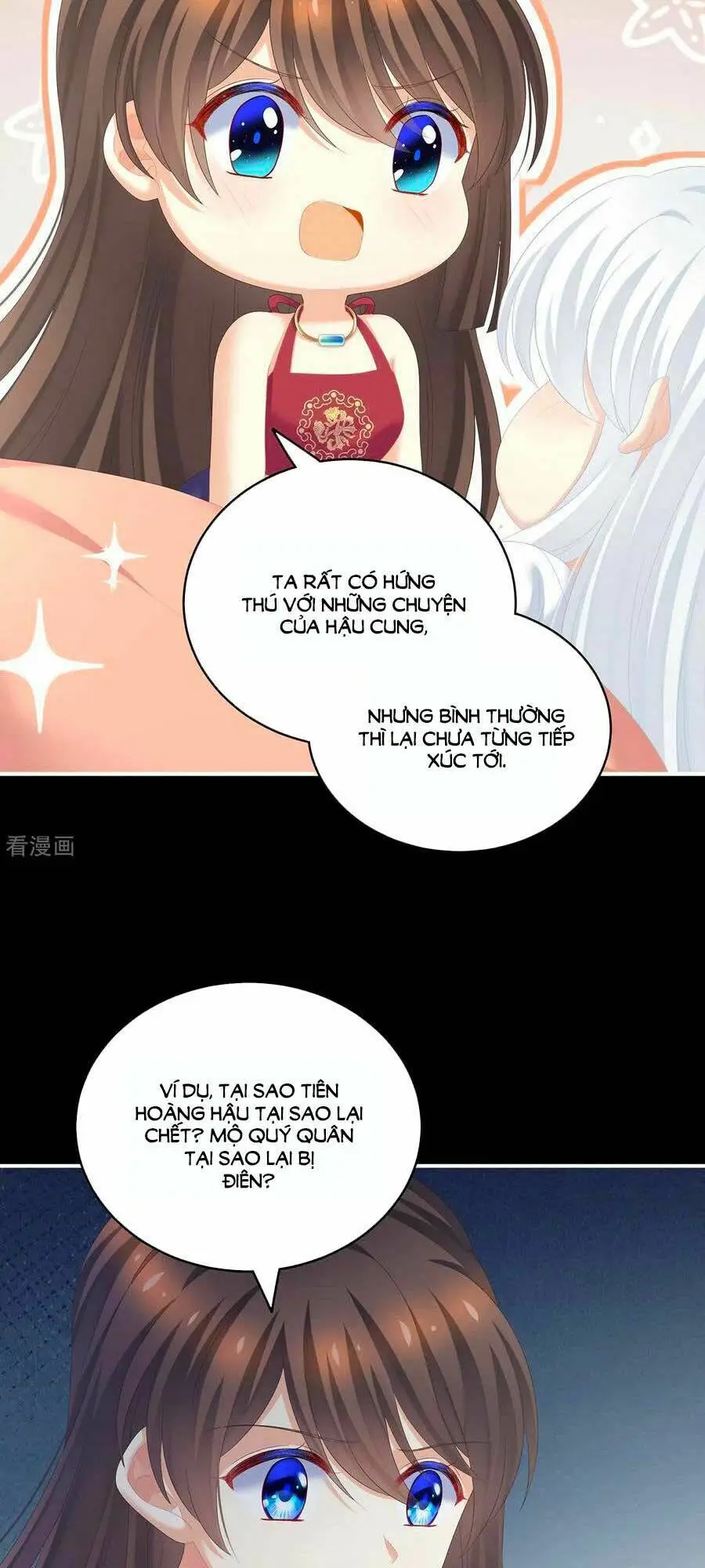Chapter 245