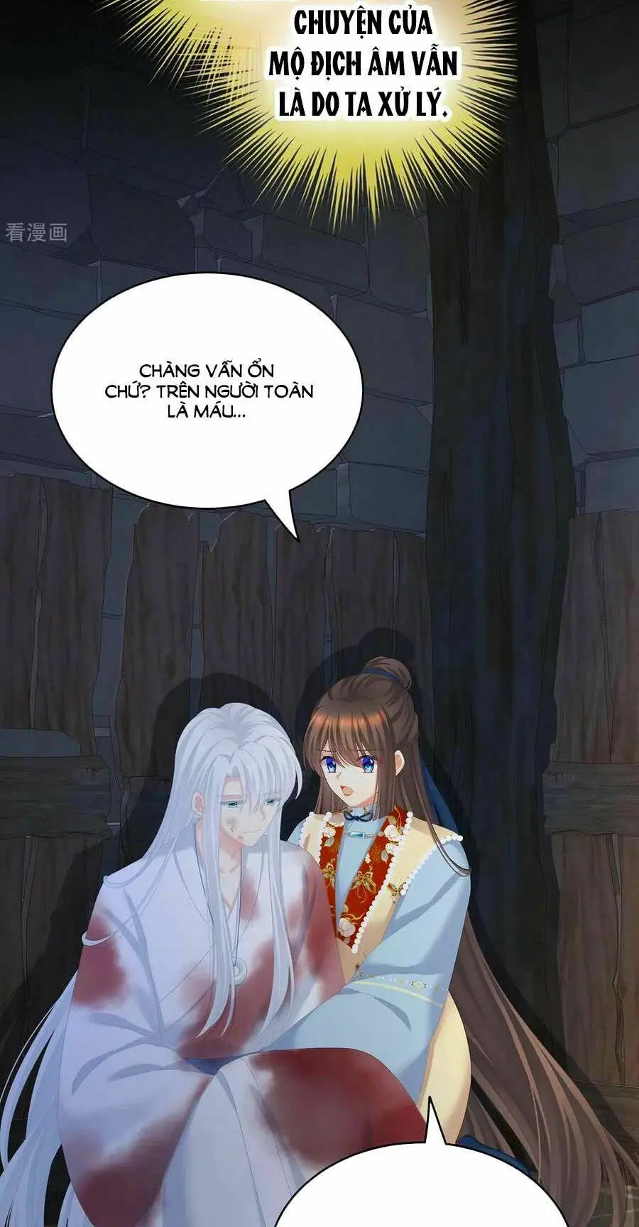 Chapter 240