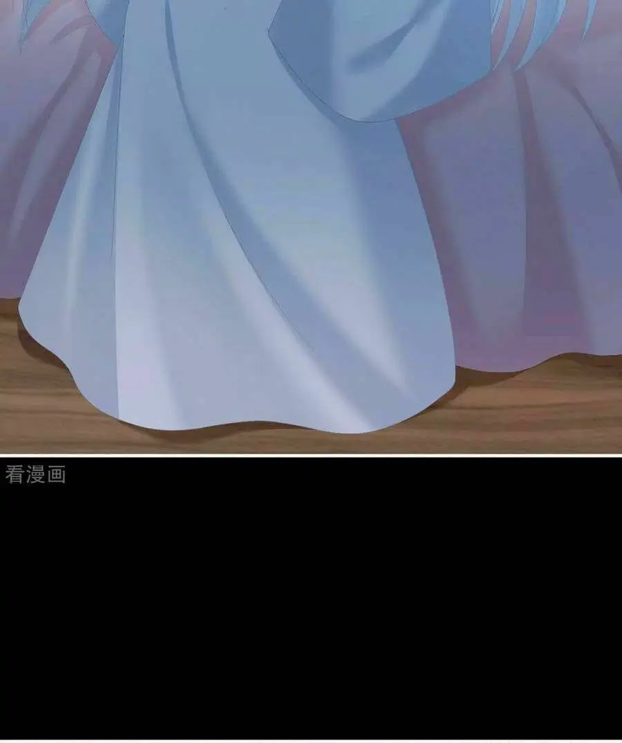Chapter 240