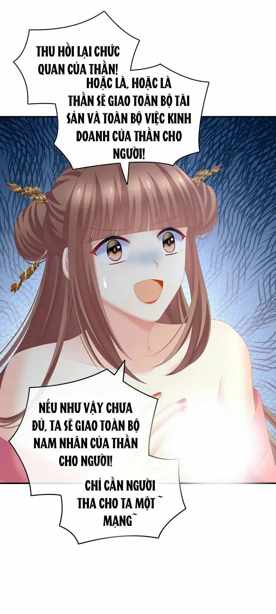 Chapter 239