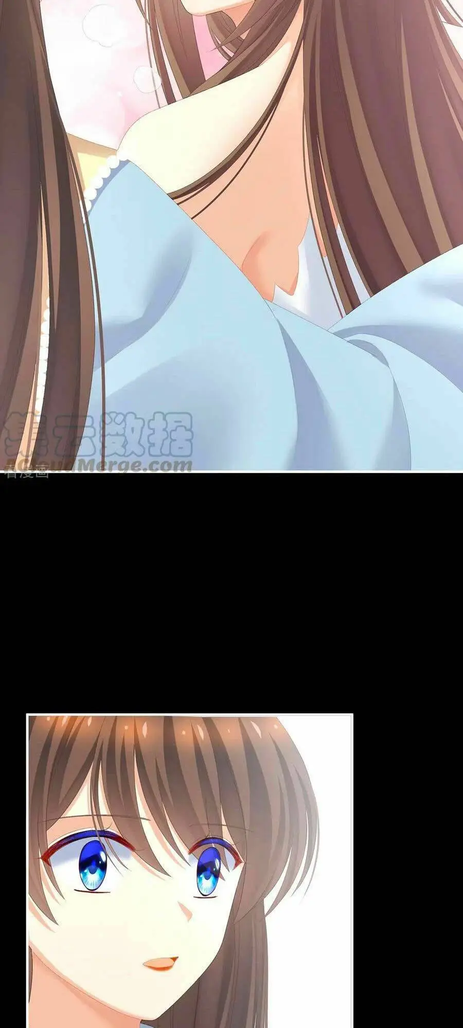 Chapter 238