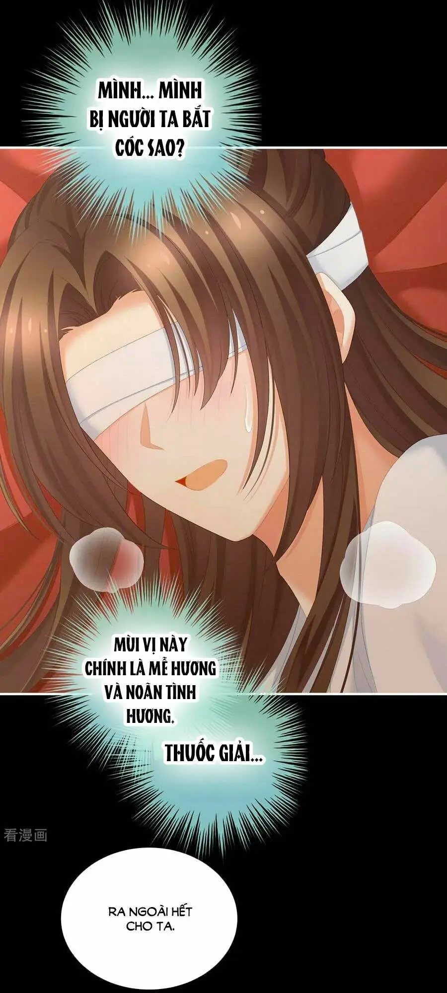 Chapter 237
