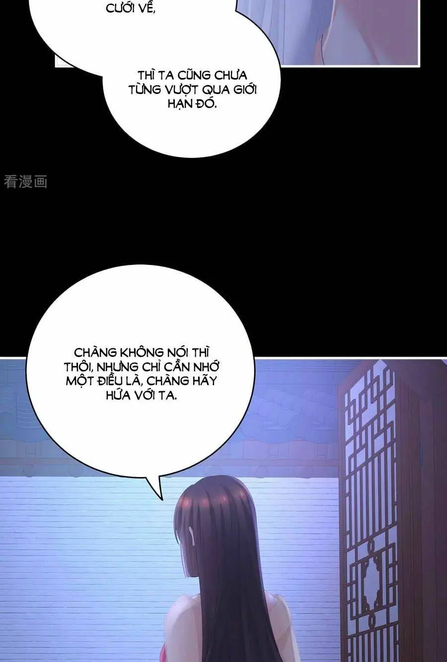 Chapter 236
