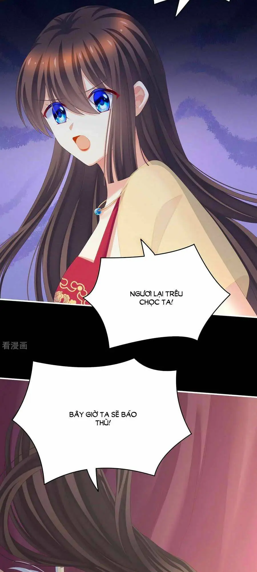 Chapter 235