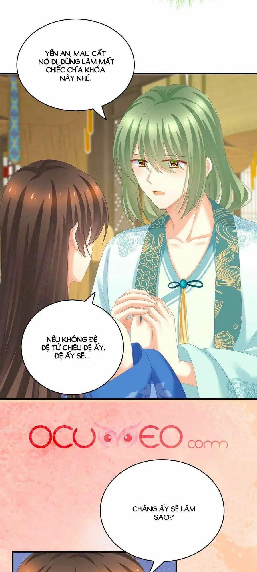 Chapter 232
