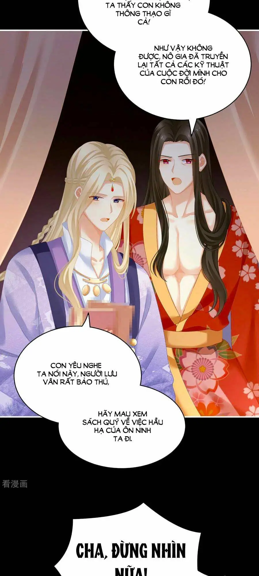Chapter 229
