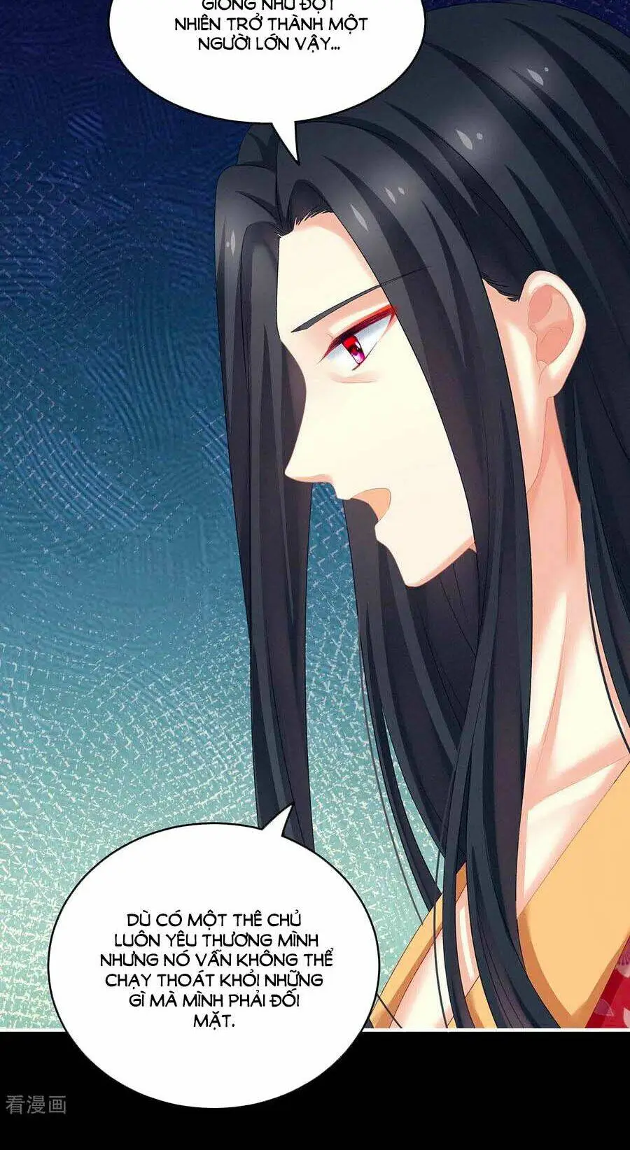 Chapter 229
