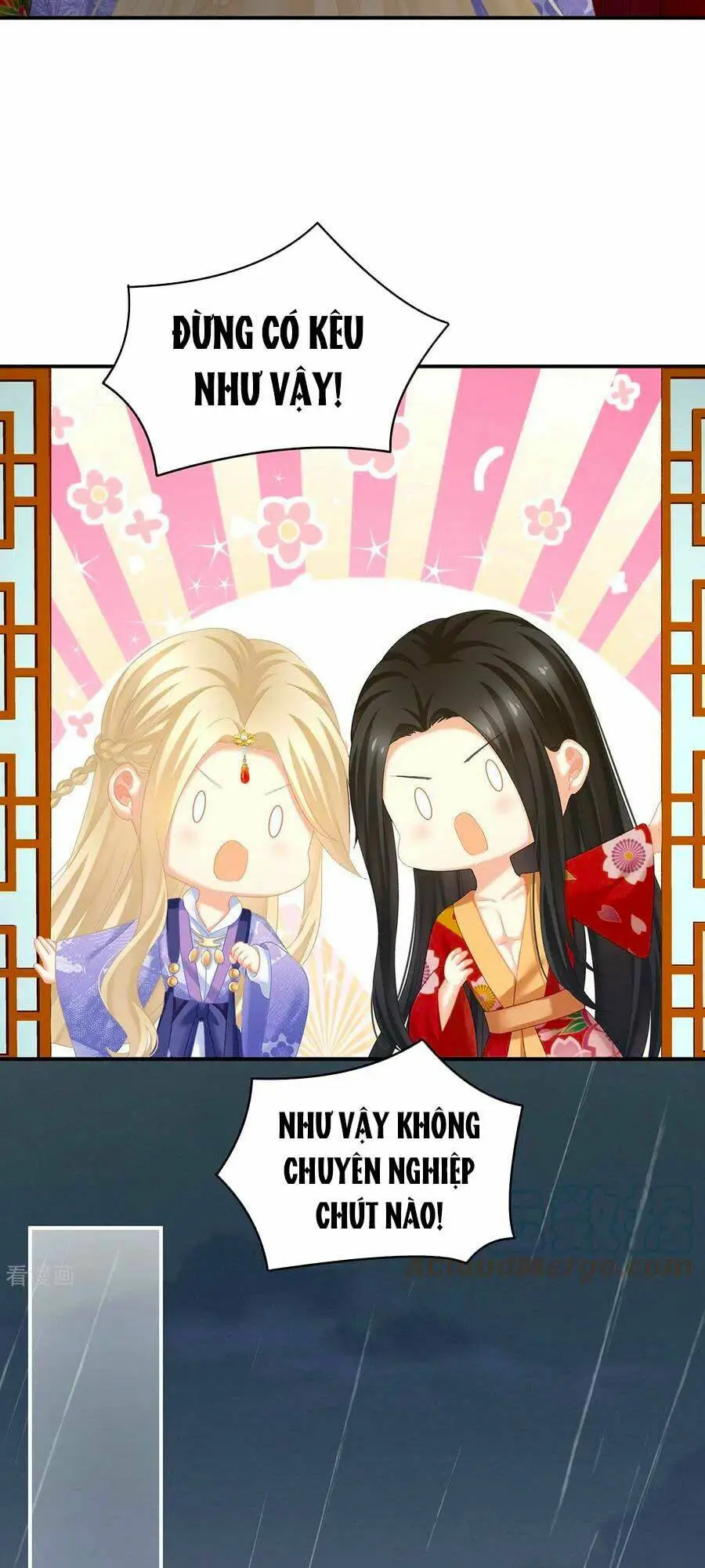 Chapter 229