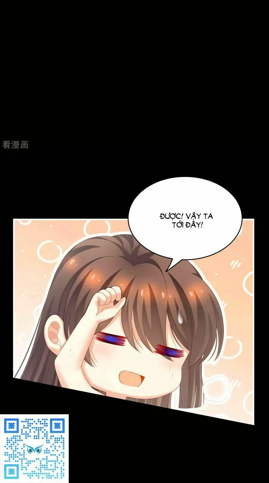 Chapter 228