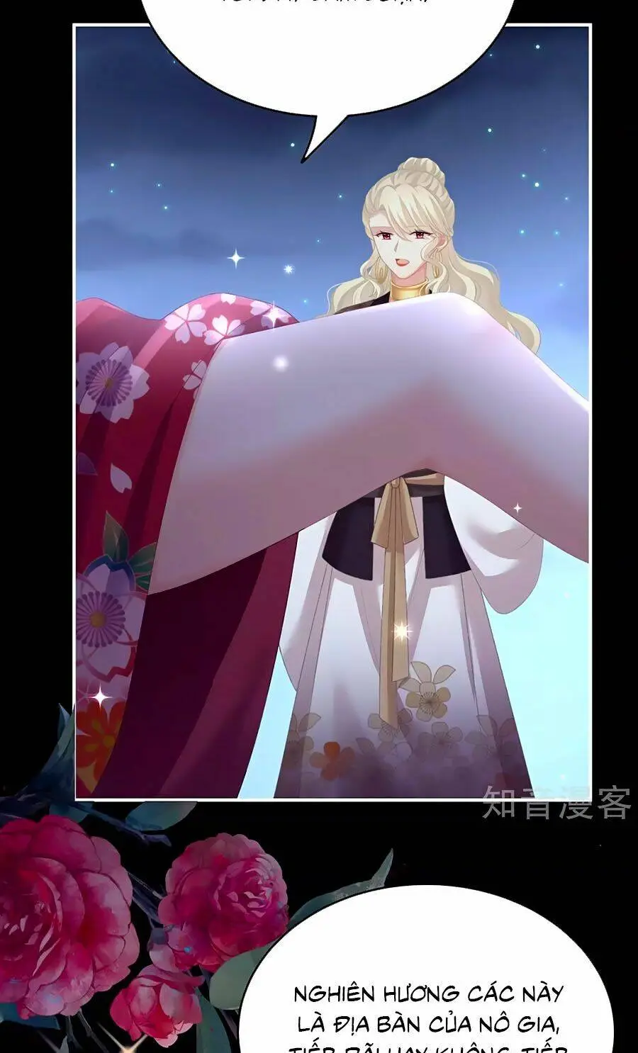 Chapter 227