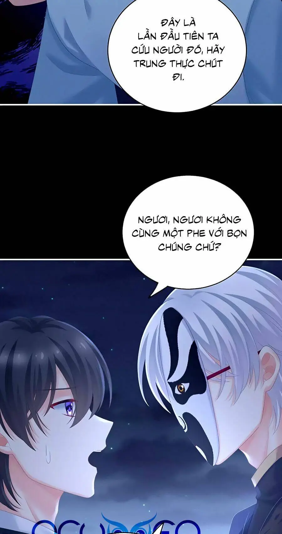 Chapter 226