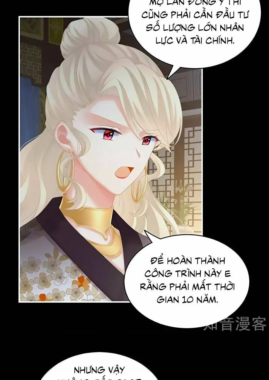 Chapter 221