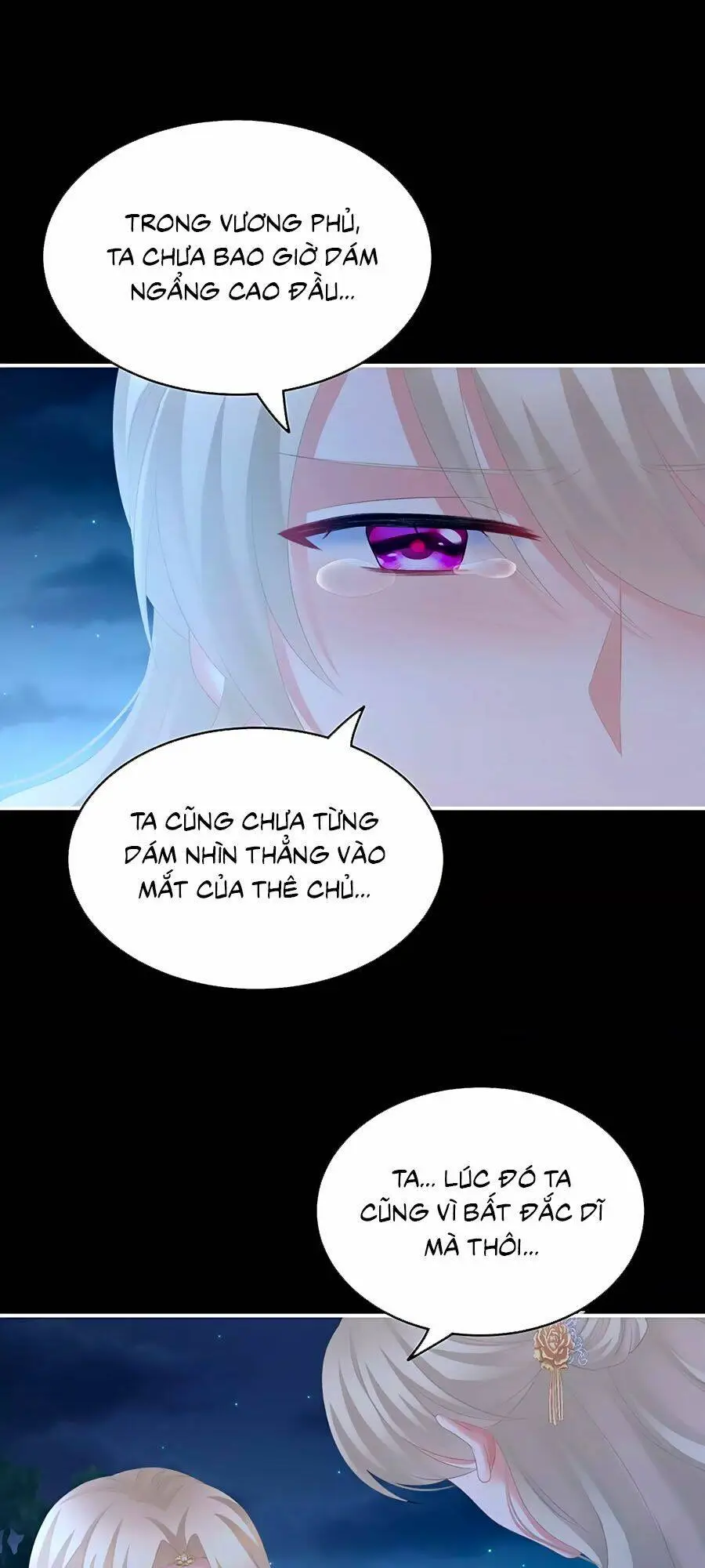 Chapter 221
