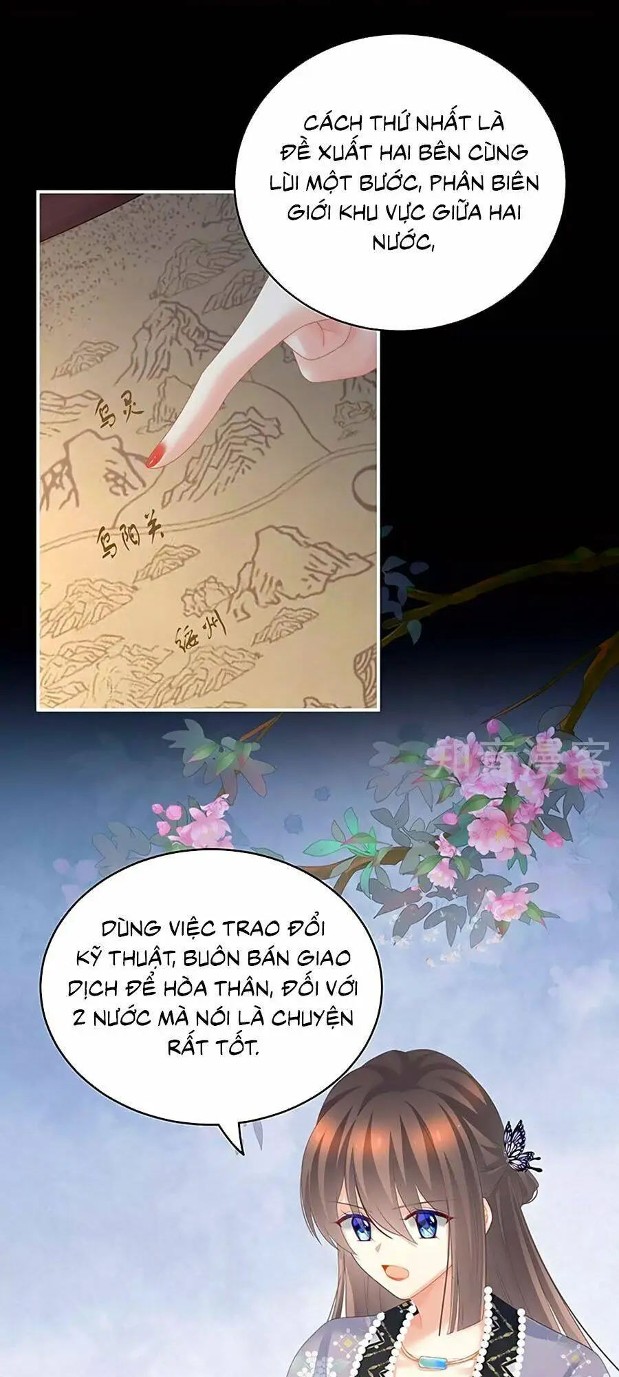 Chapter 220