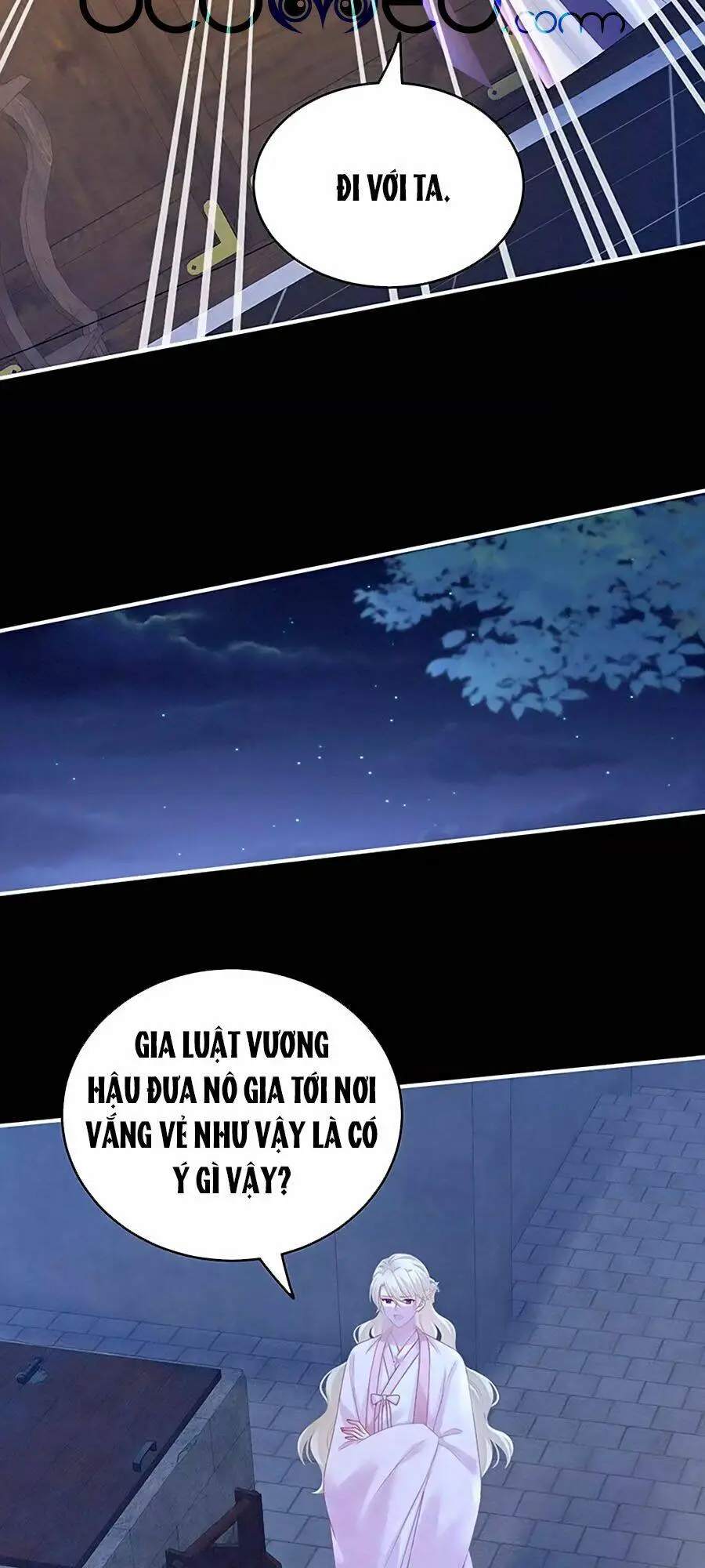 Chapter 220