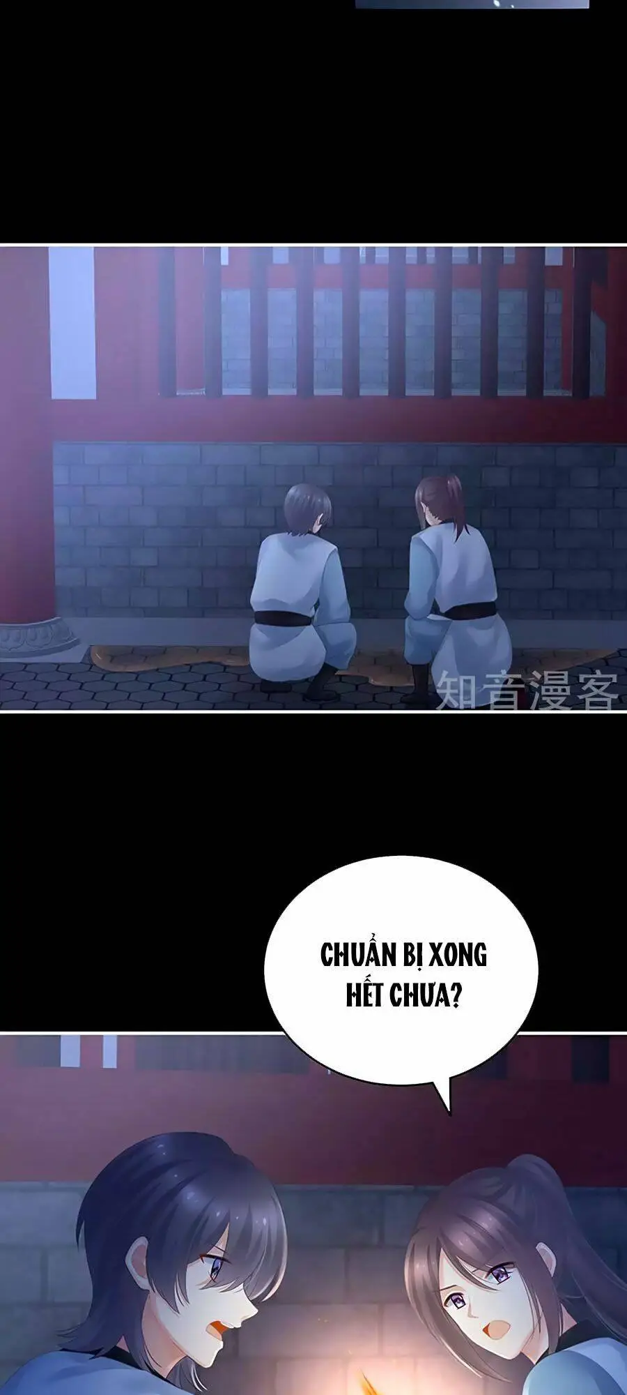 Chapter 220