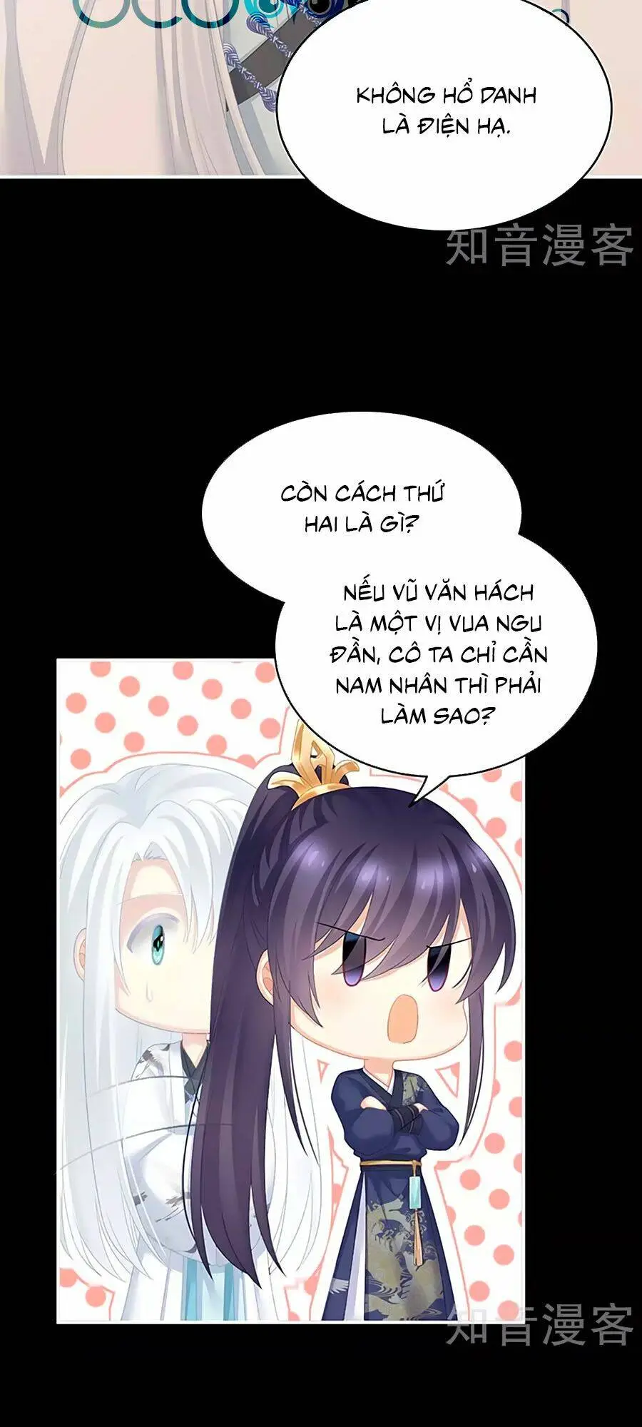 Chapter 220
