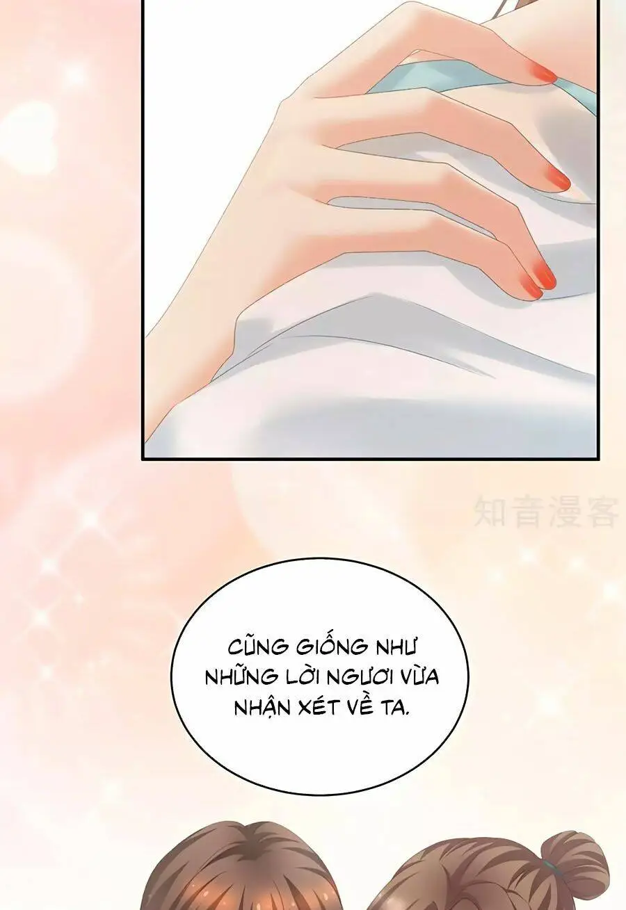 Chapter 219