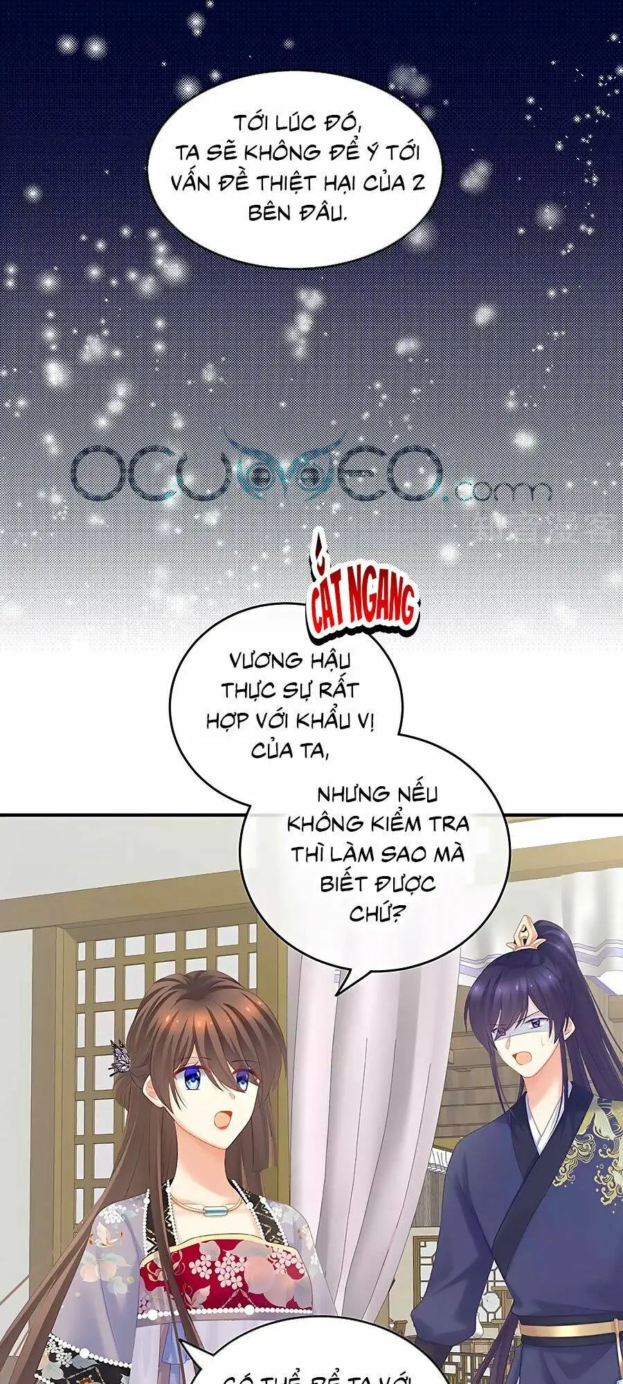 Chapter 215