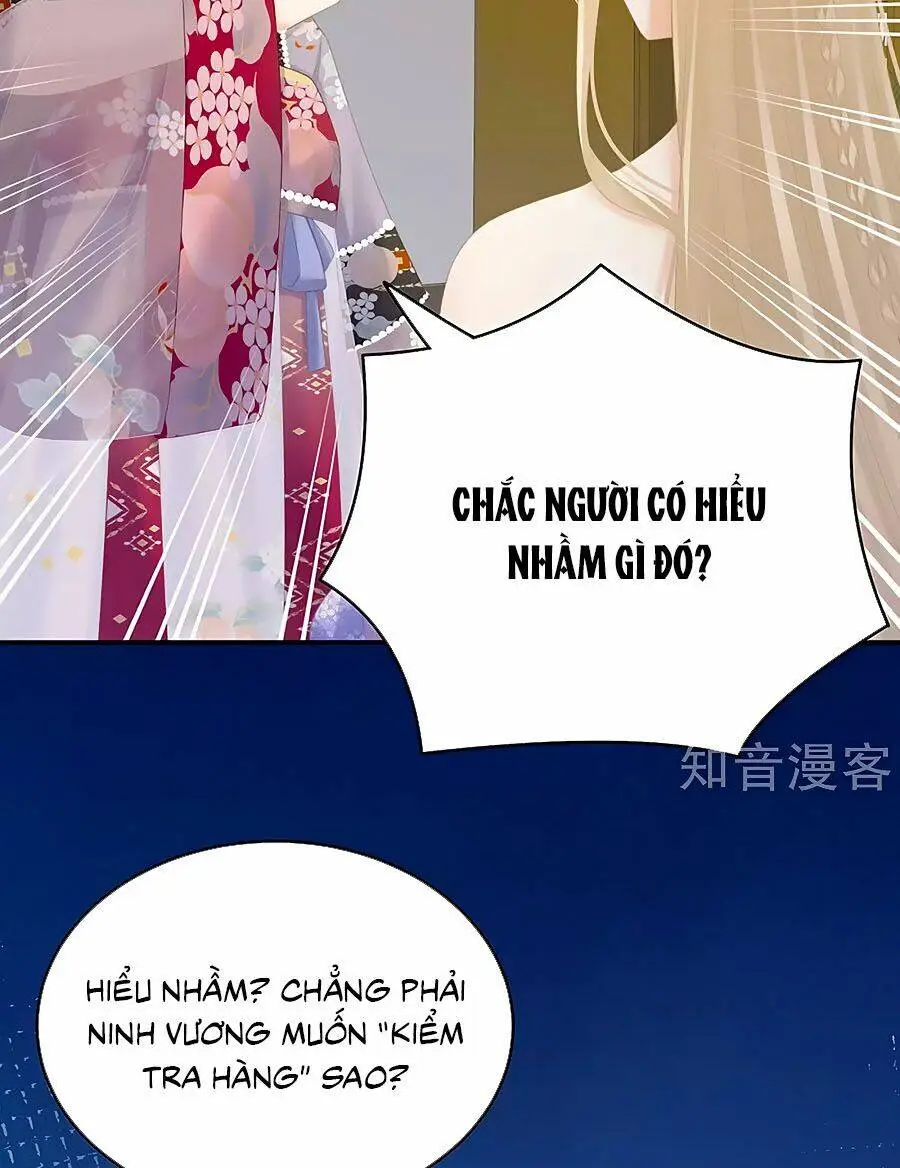 Chapter 215
