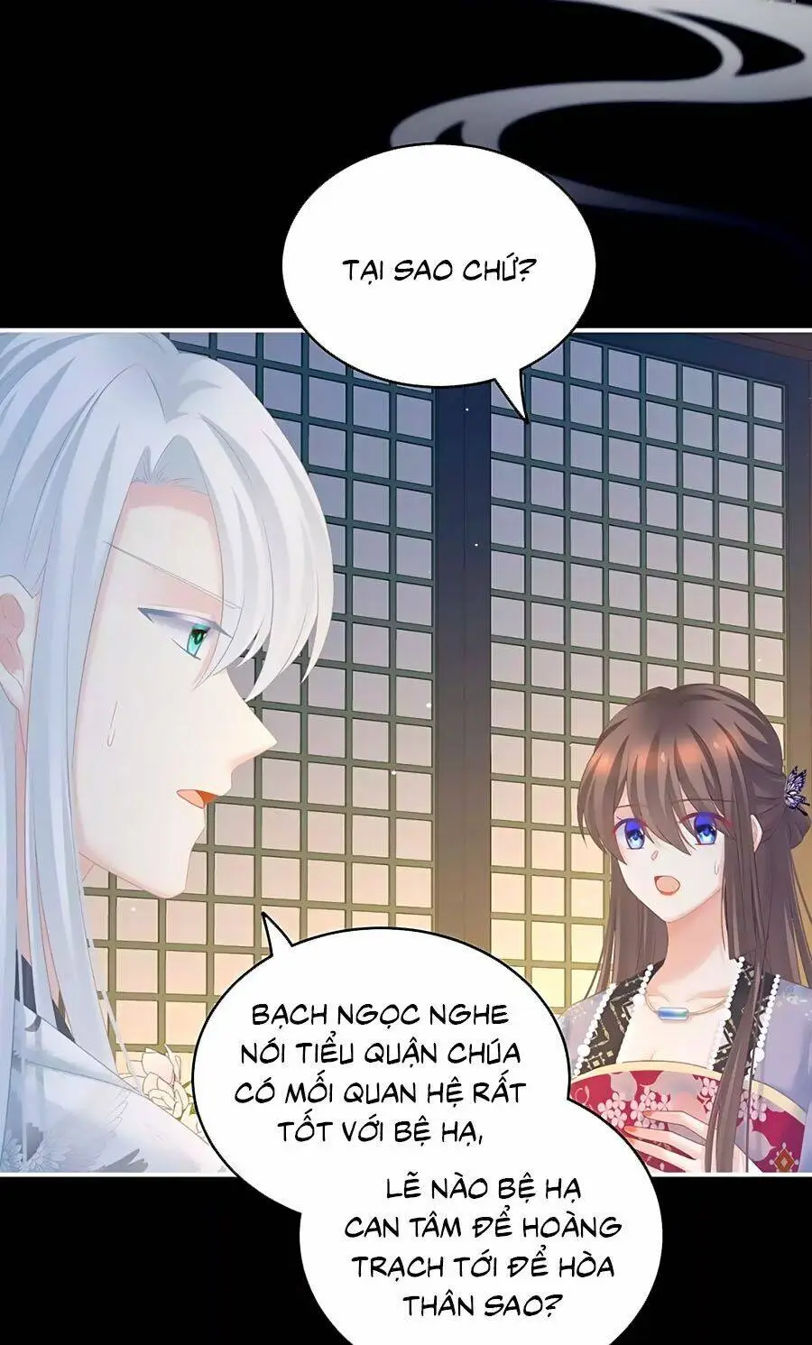 Chapter 213