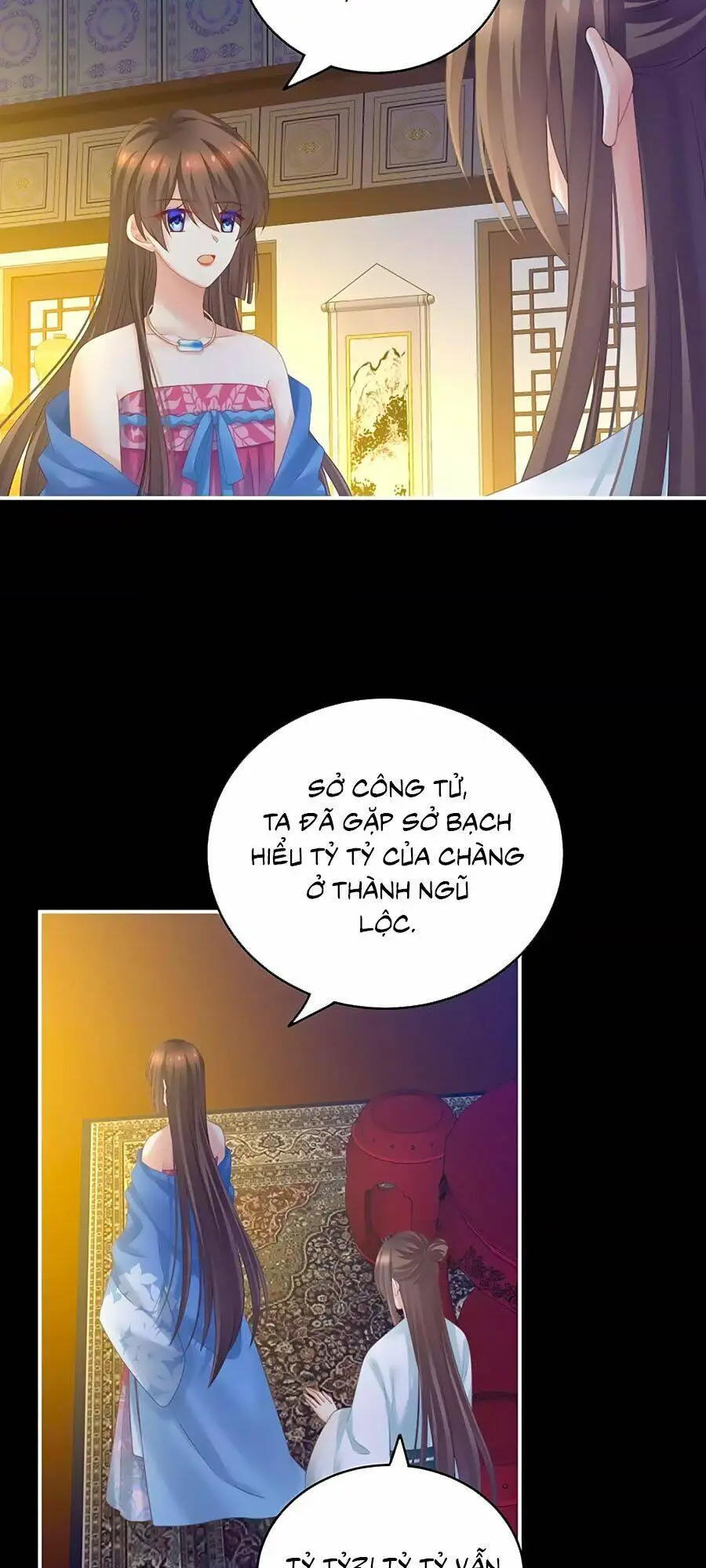 Chapter 211