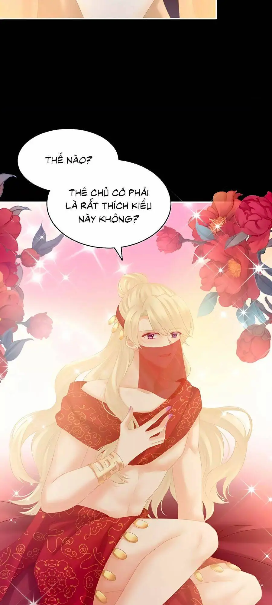 Chapter 211