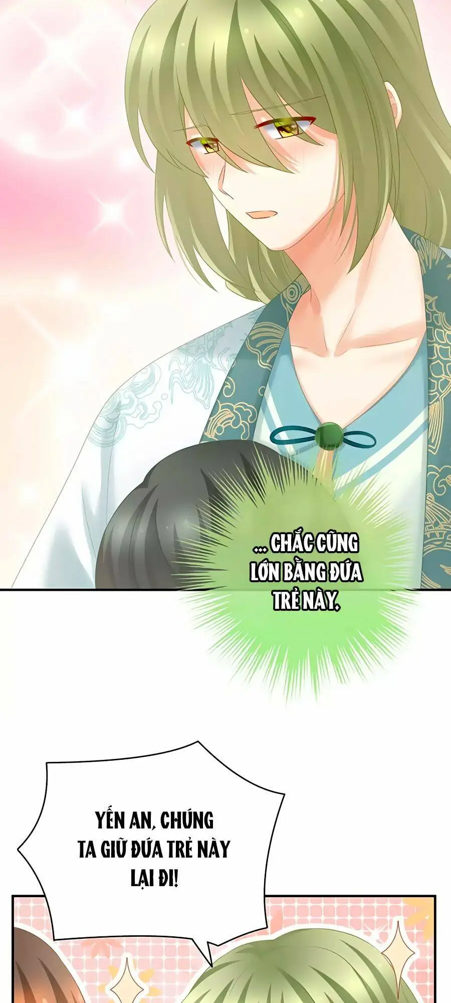 Chapter 211