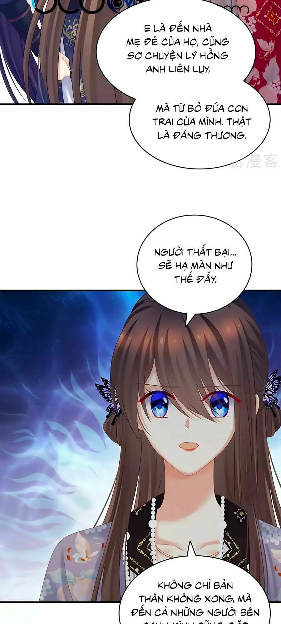 Chapter 210