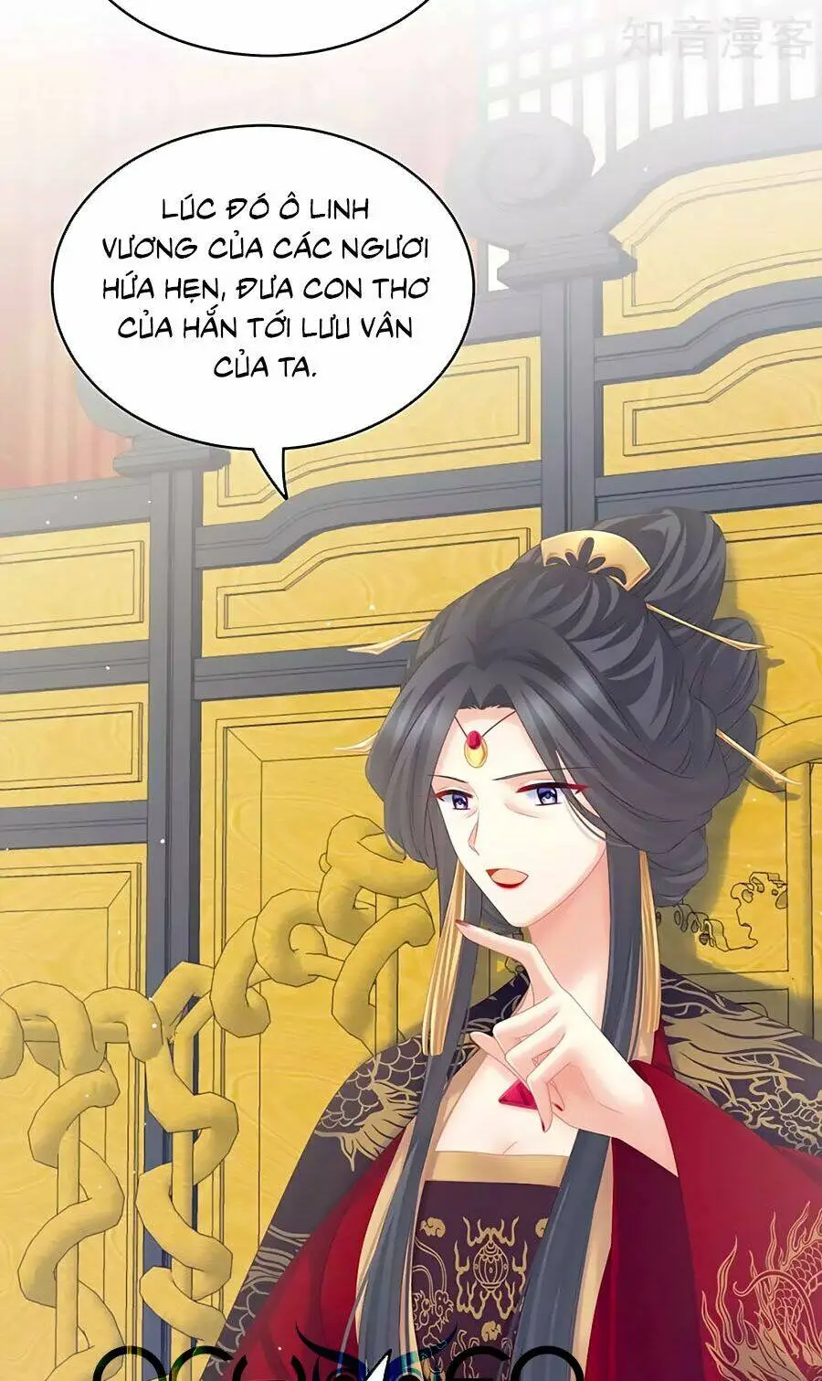 Chapter 209