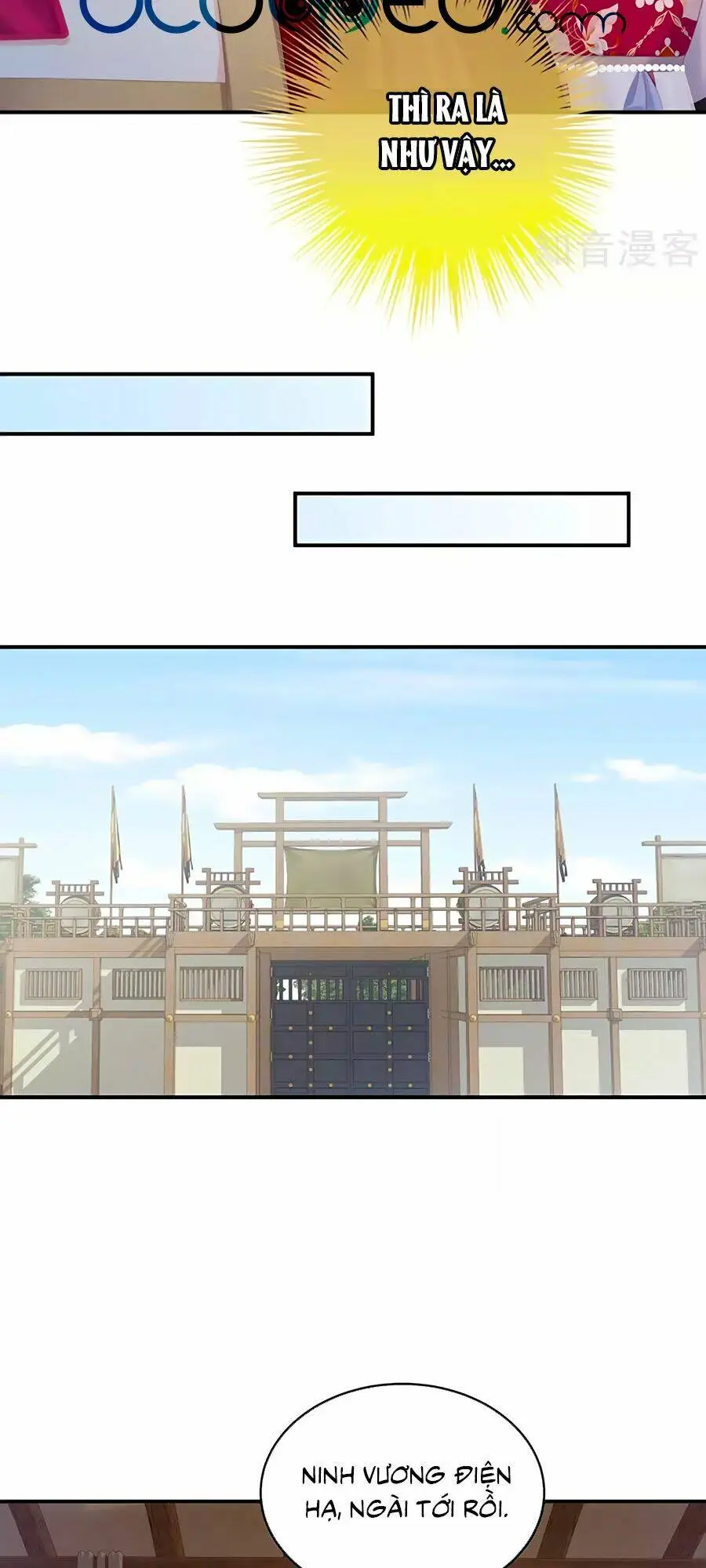 Chapter 209