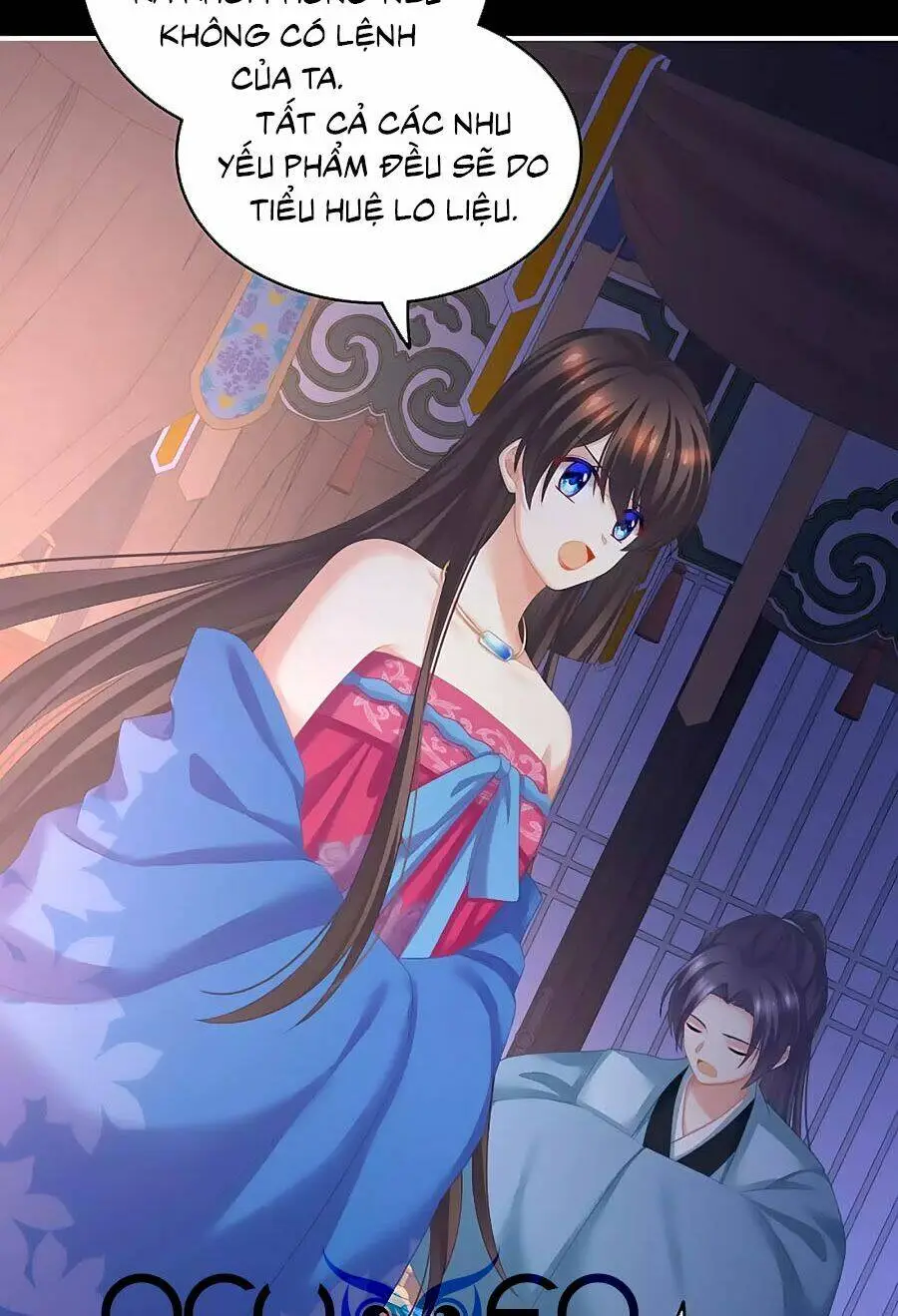 Chapter 208