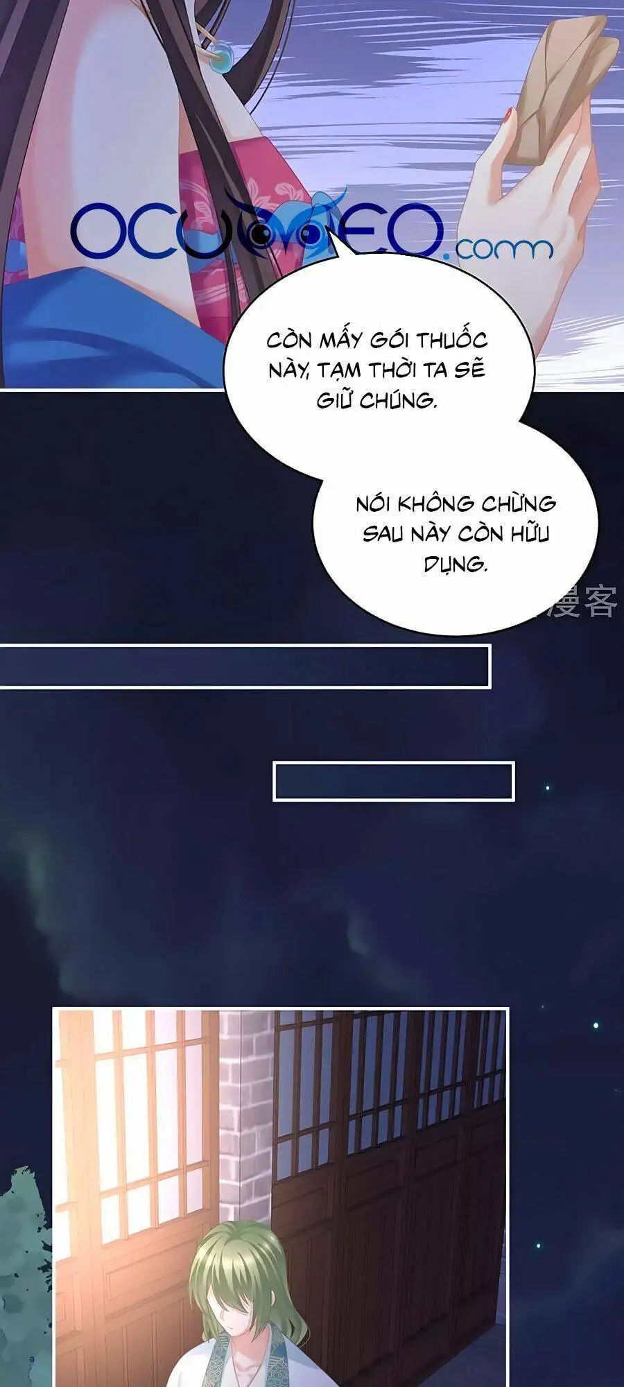 Chapter 208