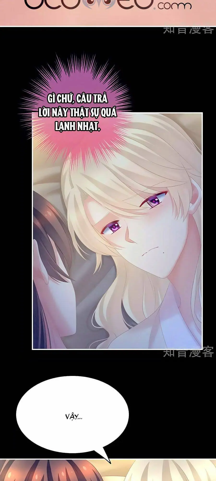 Chapter 208