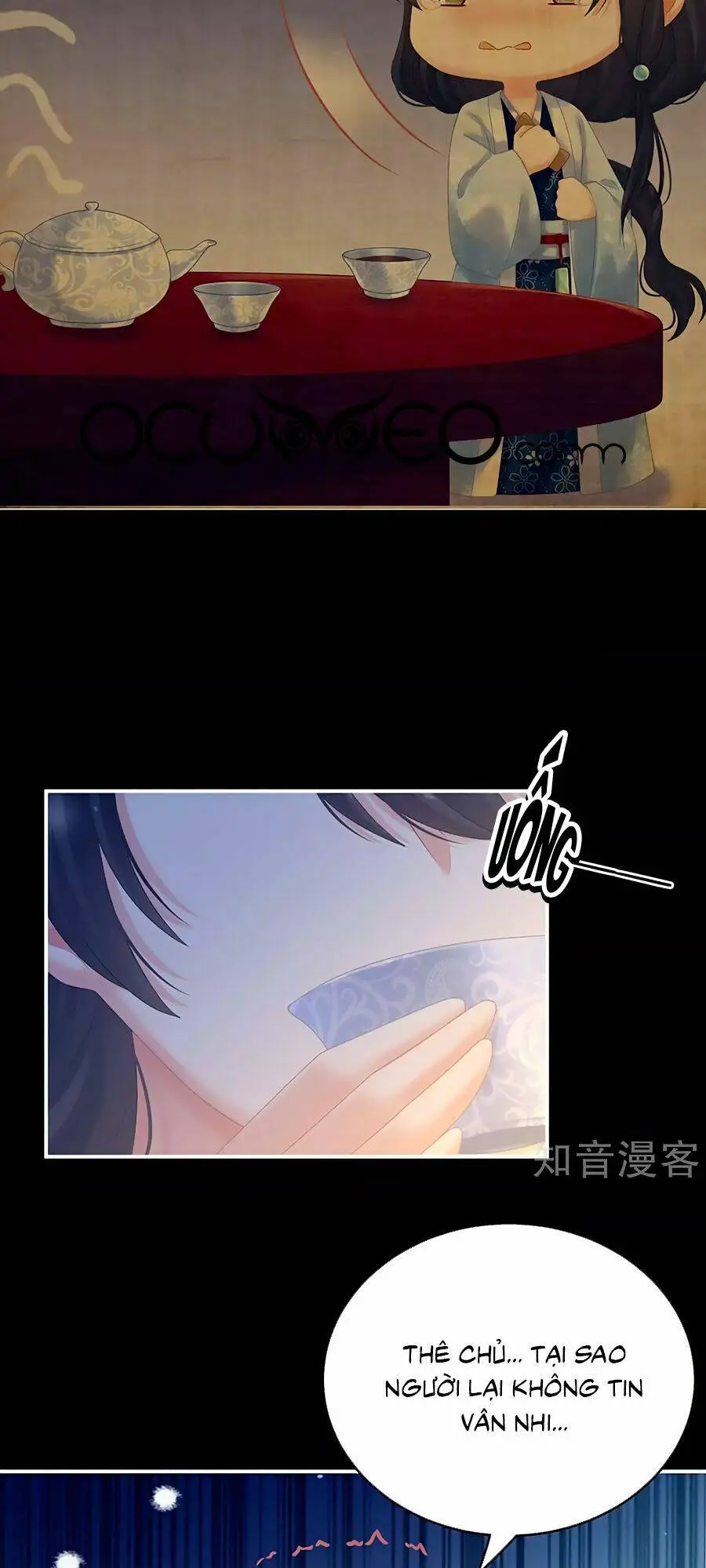 Chapter 207