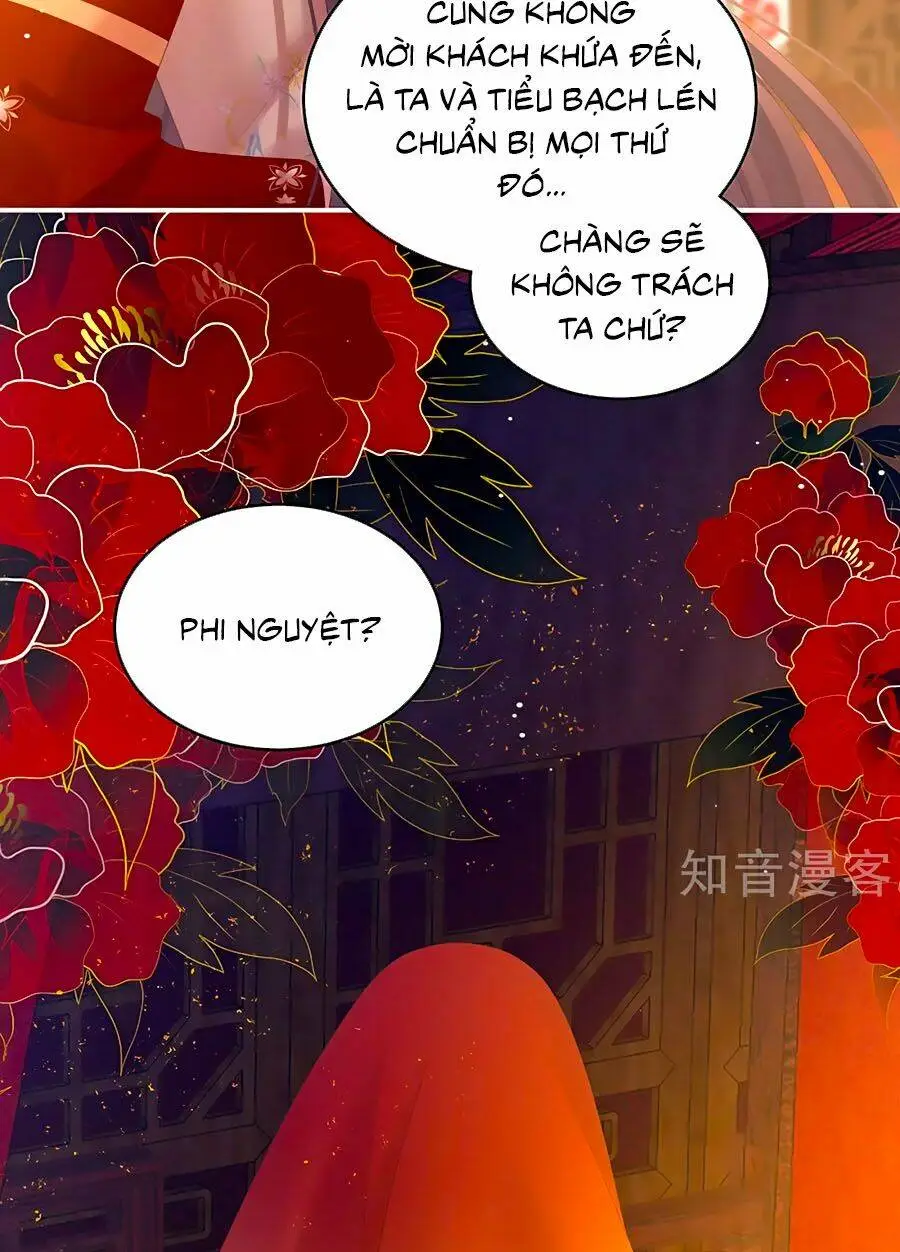 Chapter 200