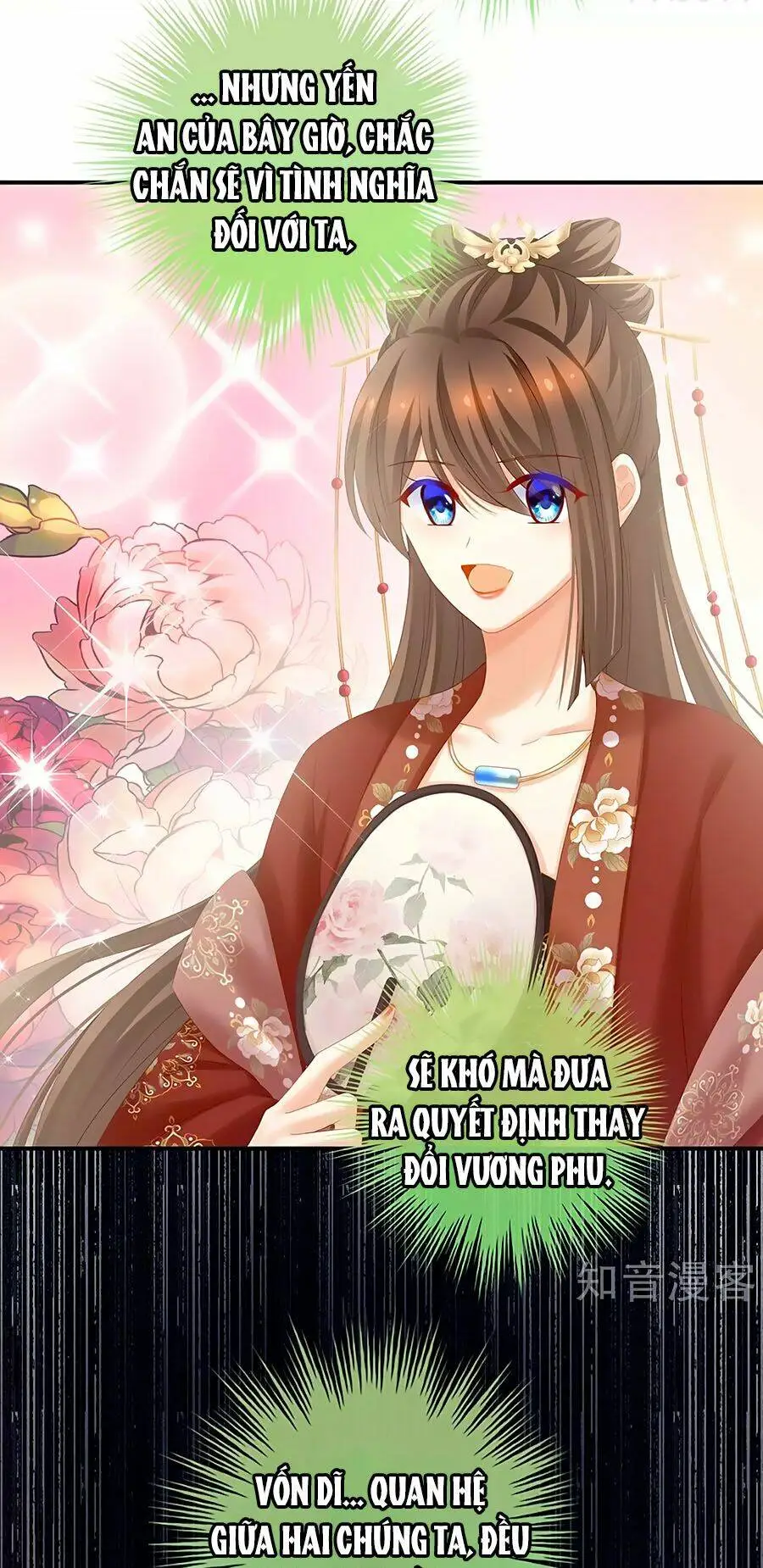 Chapter 199