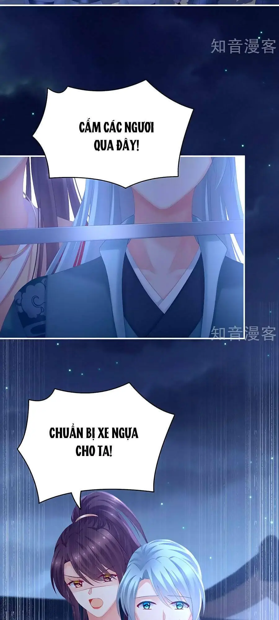 Chapter 198