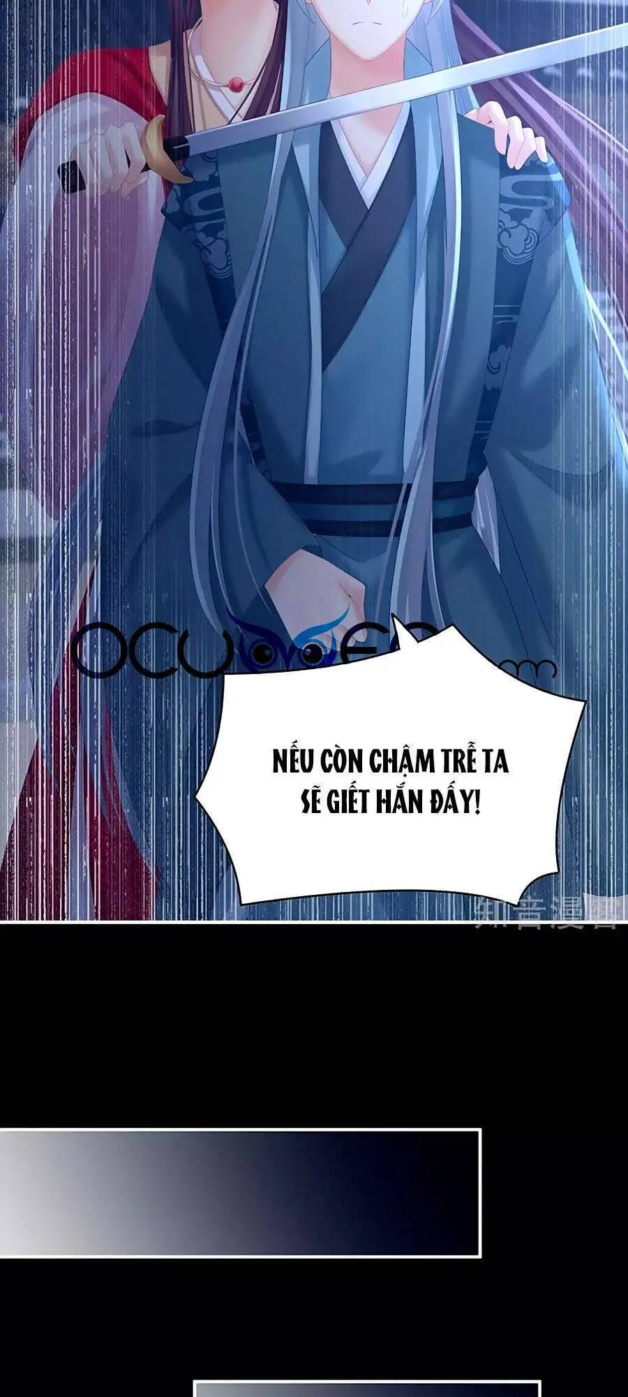 Chapter 198