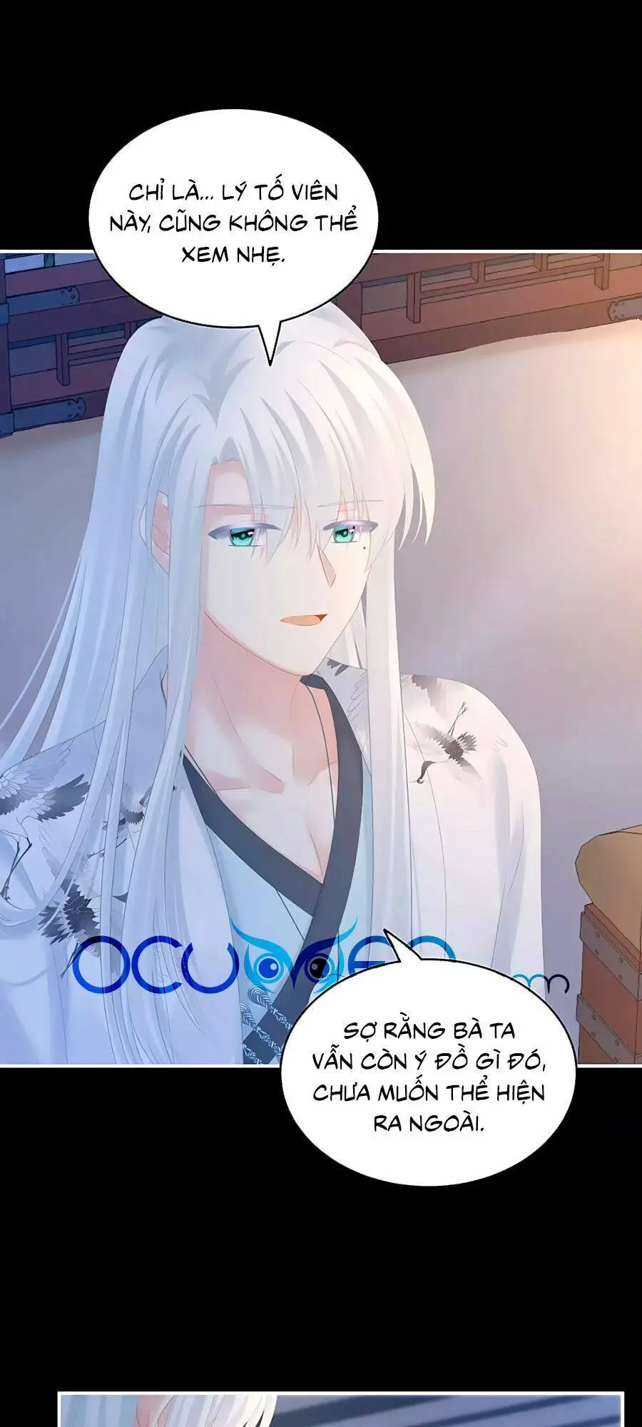 Chapter 196