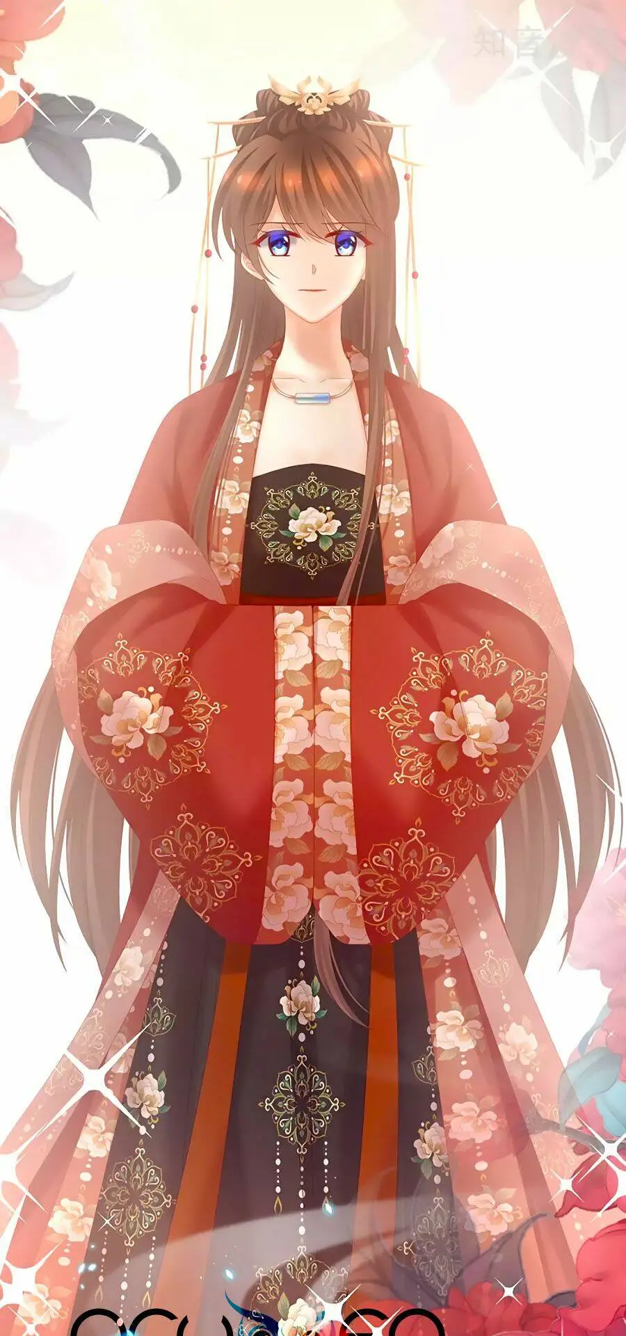 Chapter 195