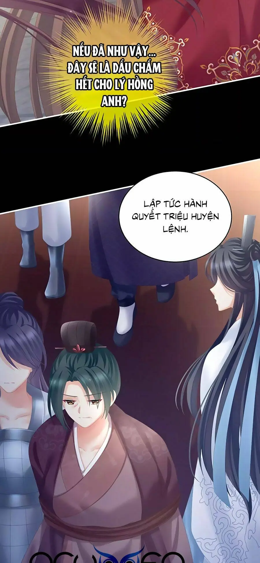 Chapter 195