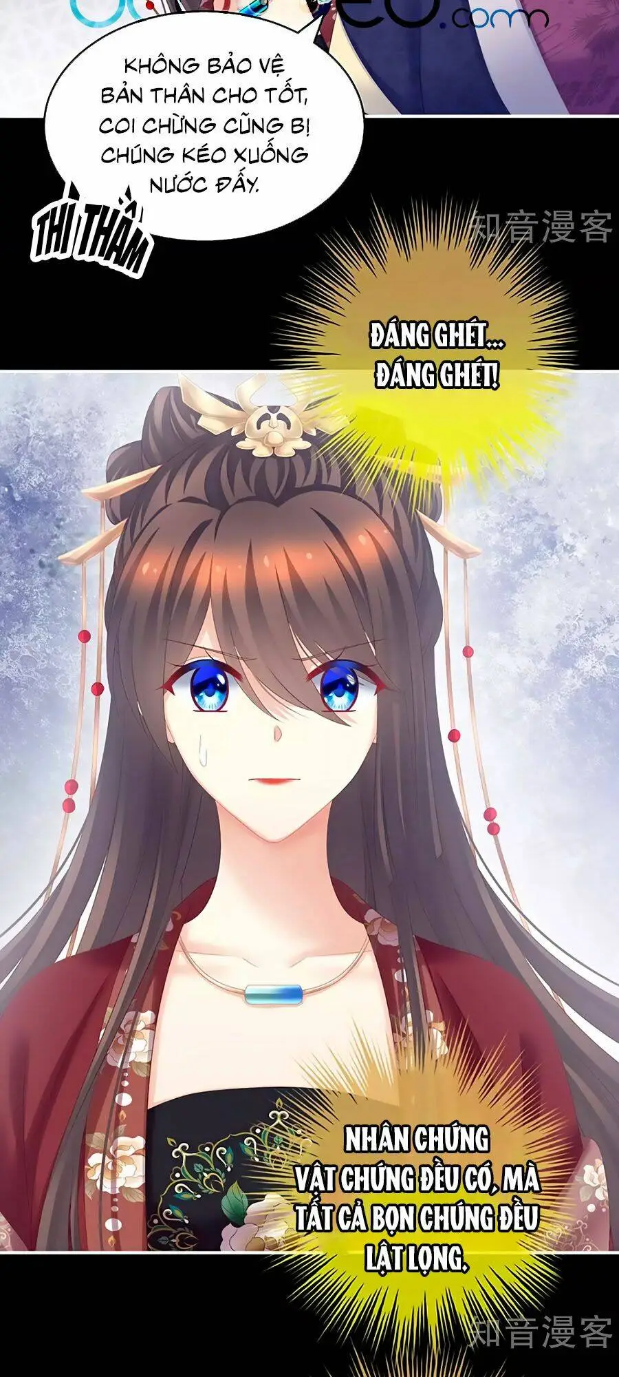 Chapter 194