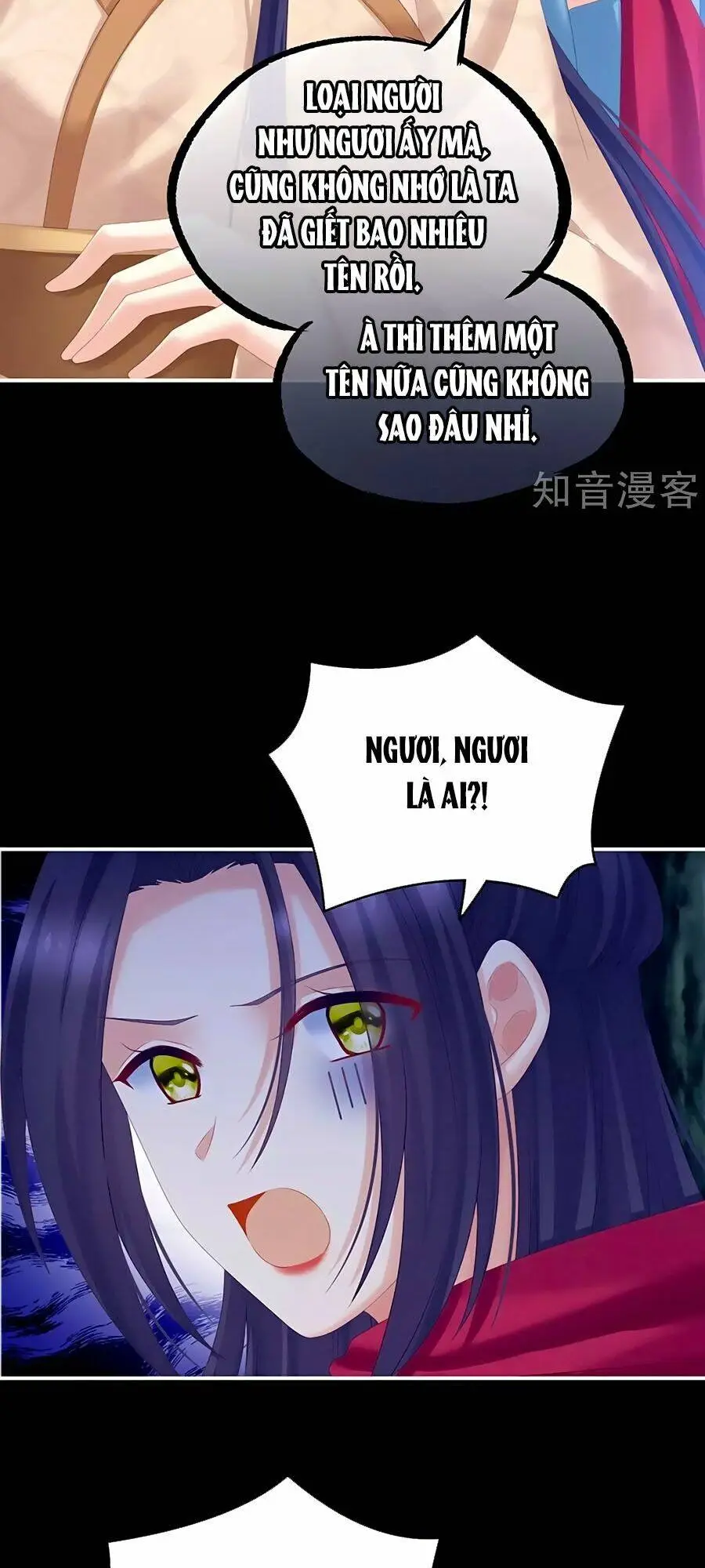 Chapter 192