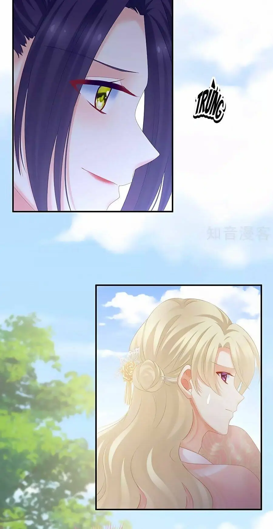 Chapter 191